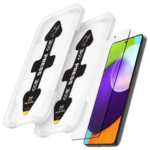 모란카노 이지클리어 강화유리 액정보호필름 2p 세트