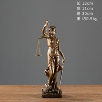 정의의여신상 장식 법원 법정 테미스 저울 동상 선물 법률 사무소 장식, 레이디저스티스(스몰콜드캐스트브론즈)
