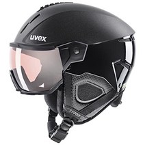 [독일] 헬멧 uvex 본능 바이저 프로 v 바이저가 있는 남성용 스키 헬멧, 56-58cm
