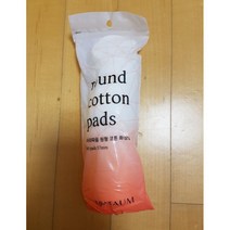 아리따움 원형 코튼 화장솜 80ea 3팩