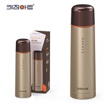 키친아트 스텐레스 보온보냉병 우수한 보온력, 500ml