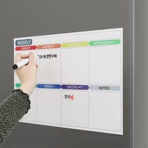 회사 일정 주간 월간계획 체크 메모보드 카페장식 스터디 업무 스케줄표, Monthly Rainbow
