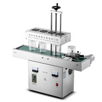 알루미늄 실링 기계 접착기 고주파 실링기 인덕션, 밀봉 직경/ 15-60mm