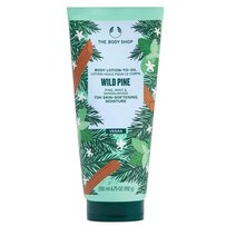 더바디샵 THE BODY SHOP 영국 와일드 파인 바디 로션 투 오일 200ml, 2팩