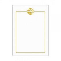 ForU734 금박상장용지 A4 100매 명함 우진 문구 상패 상장 트로피 금박용지