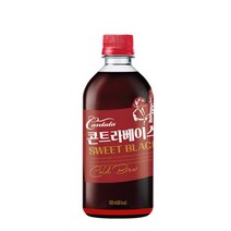 칠성 커피 원두 캡슐 라떼 칸타타 콘트라베이스 콜드브루 스위트블랙 홈카페 아메리카노 바닐라라떼 블랙커피 500ML 24개, 23세트