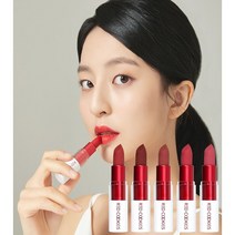 닥터클레오 [레드쿠키] 마시멜로 파우더 립스틱 3.5g, 선택완료, A4 사이공 멜로