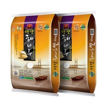 [이쌀이다] ○ 22년산 당진해나루 삼광 20kg, 1개