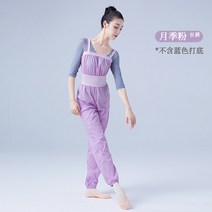 웜업 성인 발레 워밍업 바지 반바지 땀복 쇼츠 발레복 팬츠