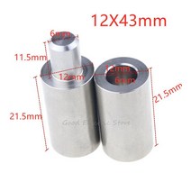 문경첩 가구경첩201 스테인레스 스틸 도어 샤프트 용접 힌지 원통형 25X90mm 20X80mm 10X37mm 8X32mm 제거, 03 12X43mm