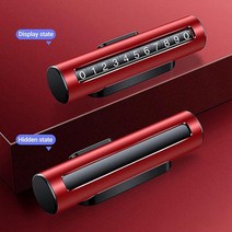 차량전화 번호판 주차 알림판자동차 임시 주차 카드 회전식 전화 번호판 인테리어 앞 유리 장식 액세서리, 03 grey