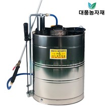 동일 올스텐 농약 분무기 수동 압축 배부식 20L/대풍농자재