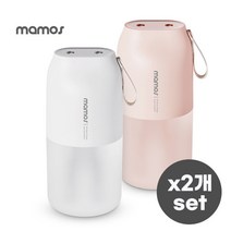 [마모스] [2개세트] 미니 듀얼 무선 가습기300V, 선택:1+1듀얼가습기MHC300V_화이트