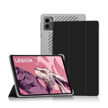 호환용 케이스 레전 Y700 2 세대 TB-320FU 태블릿 가죽 커버 Legion 2023 8.8 인치 추락 보호 케이스, 없음