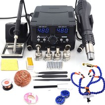 800W 2 In 1 디지털 ESD 핫 에어 건 솔더링 스테이션 용접 솔더 아이언 220v SMD 디 솔더링 재 작업 스테이션 8586 업그레이드, 8588D TOOL SET 1, CHINA, 220V-240V