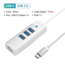usb허브 c타입허브 호환 ORICO-USB 3.0 c형 허브 RJ45 1000Mbps 이더넷 Lan 어댑터 기가비트 네트워크 카드, 09 USBC 15cm 3USB3.0 WH
