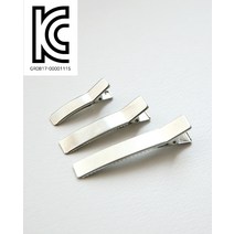 KC인증 심플 집게핀 5개