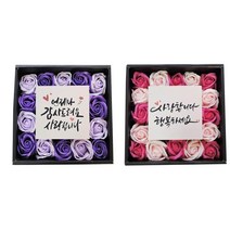 반전용돈박스 돈티슈 플라워박스 2P, B세트(블랙박스)