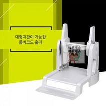 바코드 롤 프린터 TSC 거치대 송장 라벨지, 화이트