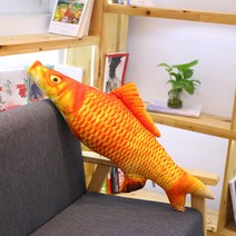 생선 바디필로우 수면인형 베개 애착인형 대형 숙면, 붉은 잉어_60cm