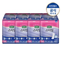 디펜드 스타일 패드 초슬림 대용량 여성용 14입 X4팩 /성인기저귀 /요실금, 단품