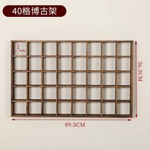 빈티지 옛날 찬장 엔틱 주방 찻장 다기장 다완장 주방 멀티 수납장 명품 컵 진열장 빈티지 가구, 6번