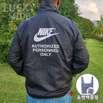 나이키 남성 스포츠 우븐 바람막이 코치 자켓