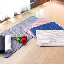 국내생산 인체무해 순면원단 미끄럼방지 빨아쓰는 워셔블 와플/딤플매트(발 욕실 주방 펫 다용도매트), 챠콜
