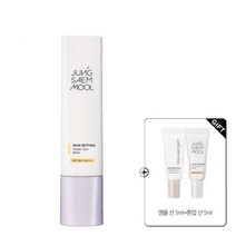 정품 정샘물 화장품 8 스킨 세팅 워터 선 베이스 + 품 Q510292, [선택-1.워터 선 베이스]