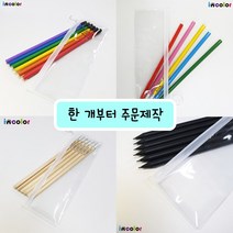 incolor 고주파 6본입 네임연필, 1세트, 비비드2B육각연필(2B)