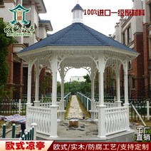 정원용 철제 야외 조립식 가제보 천막 정자 단단한 나무 야외 정자 유럽식 탄화 부식, 전망대 도면