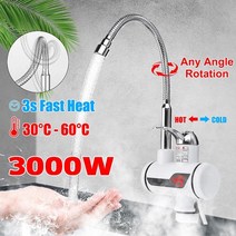 돼지꼬리히터 대체 심야 전기온수기 상향식 3300w 수도꼭지 탭 led 주변 조명 온도 디스플레이 욕실 주방 난방 탭 가정용전기보일러 전기 순간온수기, 유입중인 유형 3