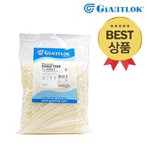 [자이안트록] 케이블 타이 백색 길이 300mm /폭4.8mm 1봉=500개