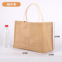 삼베 쇼핑 가방 반영구 가방, 다른, F