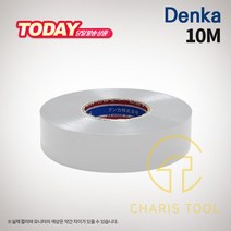 덴카 전기절연 테이프 101 10M 화이트 10개입 산업용 천연 점착제 절연 전기테잎 PVC 내열성, 1개