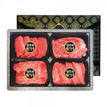 건우리 한우 한우구이 선물세트 1등급이상 명품한우 고급포장, 세트 7호 - 보자기 포함