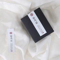 마음담는날 추석 라벨 한가위 슬림 명절스티커 소량 주문제작, 문구변경, 20개