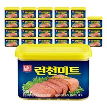 한성기업 런천미트 통조림, 340g, 888개