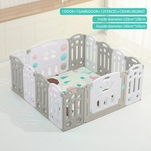 볼풀 놀이장 실내 아기 놀이터 접이식 놀이펜 BPA 프리 볼 풀 피트 텐트 어린이 안전 장벽, [17] Gray Total 14pcs