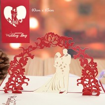 생일축하카드 팝업카드 메세지 세트3D 팝업 꽃 인사말 카드 생일 초대 카드, 04 wedding