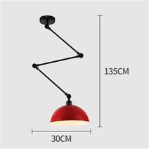 모던한 북유럽 스타일 접이식 파이프 펜던트 조명 식당 테이블 서재 침실 기구 Led 산업용 램프, 04 D