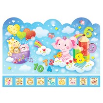 조인 컴퍼니 어린이집 유치원 대형 데코 창문 스티커 국내 제작 놀이방 키즈 카페 바닥, 무지개위에서 GXL-506