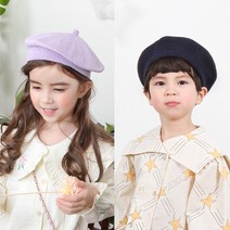 A17608 면꼭지베렛 아기모자 신생아모자 아기비니 아기베레모 유아모자 유아비니 키즈모자 아기브랜드