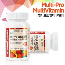 비타민하우스 온가족 멀티비타민 60정, 비타민하우스 온가족 멀티비타민60정, 1개