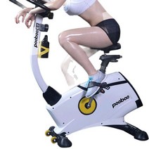 좌식 실내자전거 쇼파바이크 나혼자산다 서서타는 미니 접이식 스피닝 장비 회전 집 스포츠 의 마그네트론 조용한 체중 감량, 상아