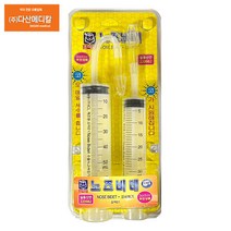 SS노즈비데 코 세척기, 상세페이지 참조