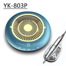 전동 35000RPM 네일 드릴 머신 네일 더스트 콜렉터 추출기 2 In 1 터치 스위치 아크릴 네일 폴리싱 전기 매, 01 YK-803P Indigo Blue