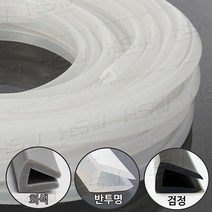 실리콘철판패킹 2mm용(C타입) - 10M(반투명/검정/회색), 회색 10M, 1개