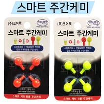 코어텍 스마트 주간케미.스마트케미와 무게동일!! 형광 녹색.주황.할인판매!!, 1개, 녹색