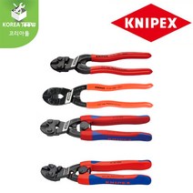 [KNIPEX] 크니펙스 콤팩트볼트커터 71 01 160 SB 71 01 200 SB 71 01 250 71 02 200 SB 71 12 200 SB 71 22 200 SB, 1개
